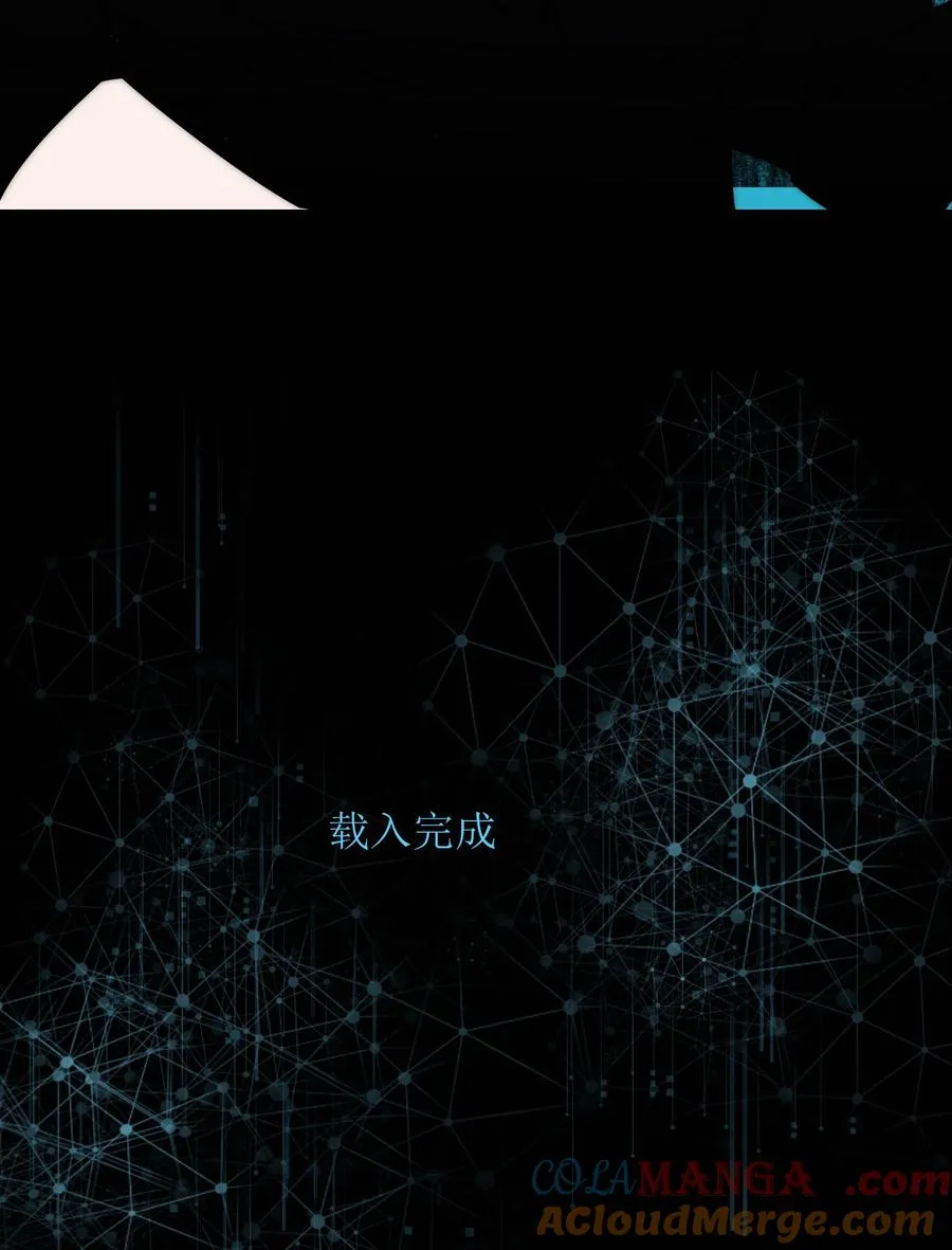 19 危机升级，首要目标是粮仓和队友 第10页