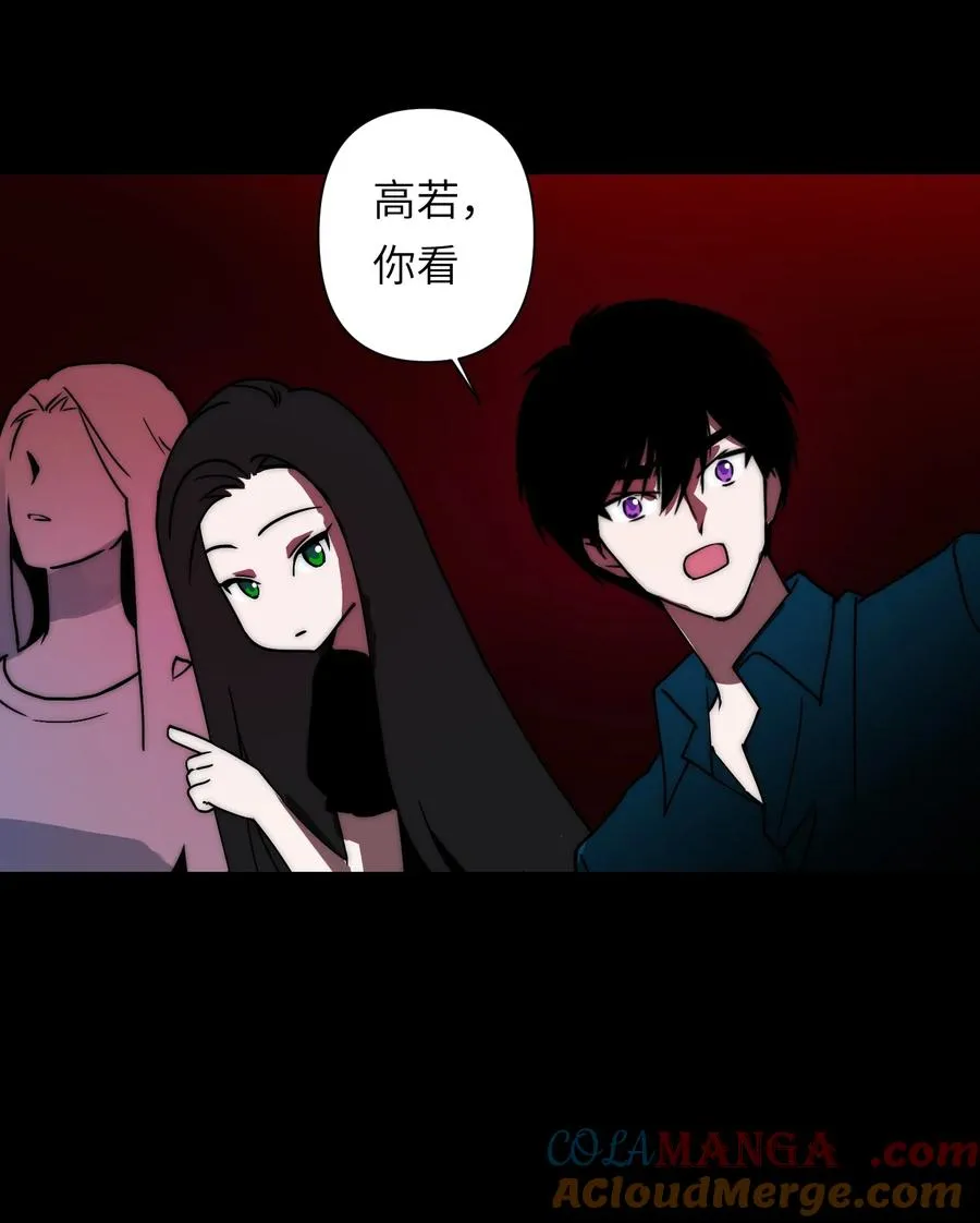 19 危机升级，首要目标是粮仓和队友 第34页