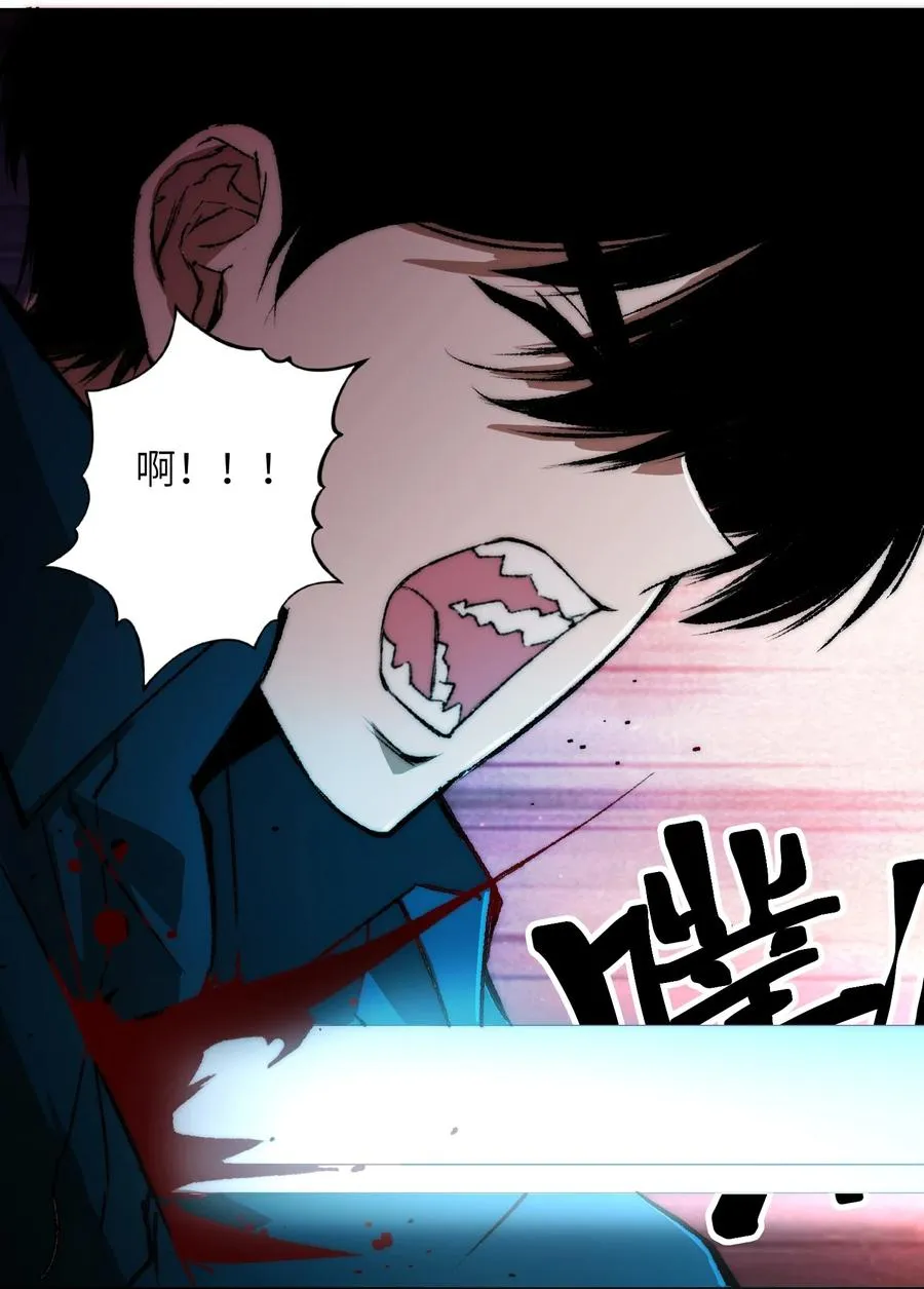 20 先说服自己，再说服叶晴 第62页