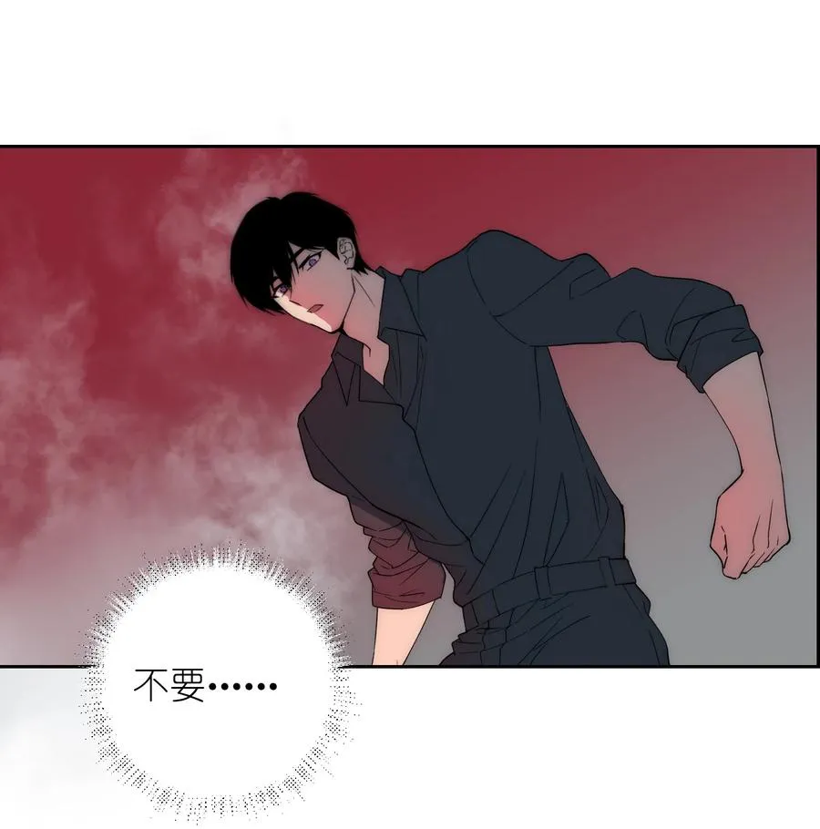 13 他曾照亮我的人生 第42页