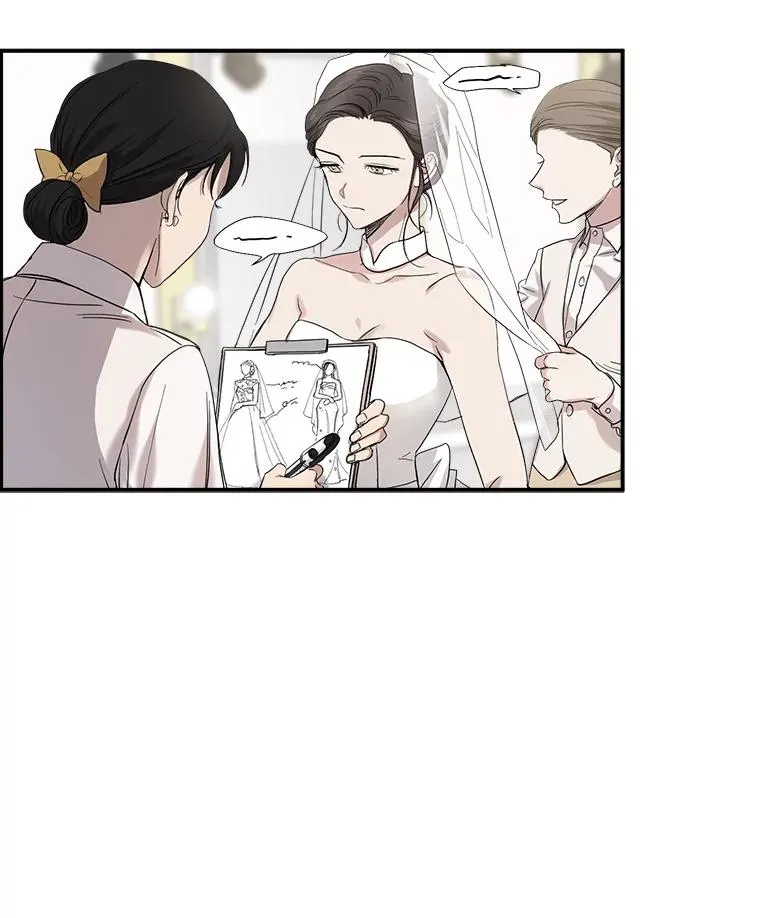 3.试婚纱 第59页