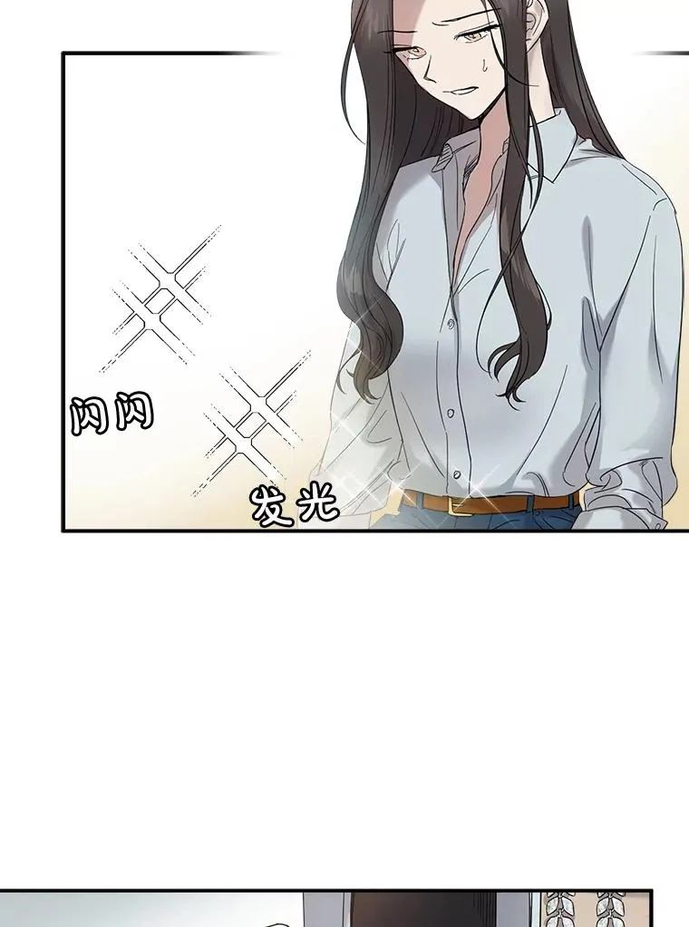 3.试婚纱 第72页