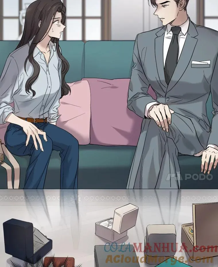 4.求婚 第25页