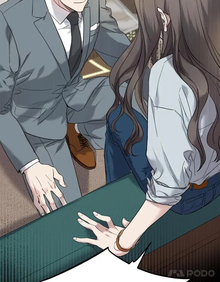 4.求婚 第53页