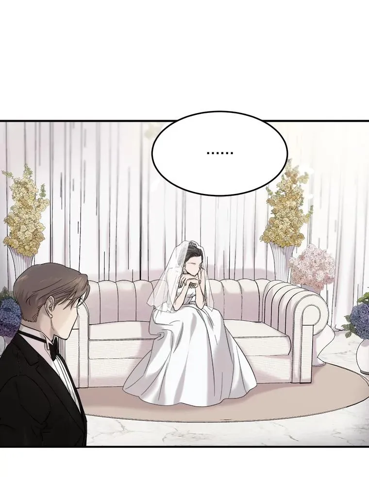 5.结婚典礼 第69页