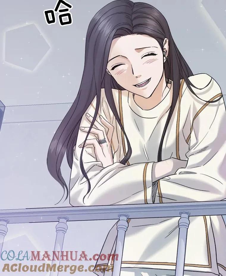 15.周末夫妻 第34页