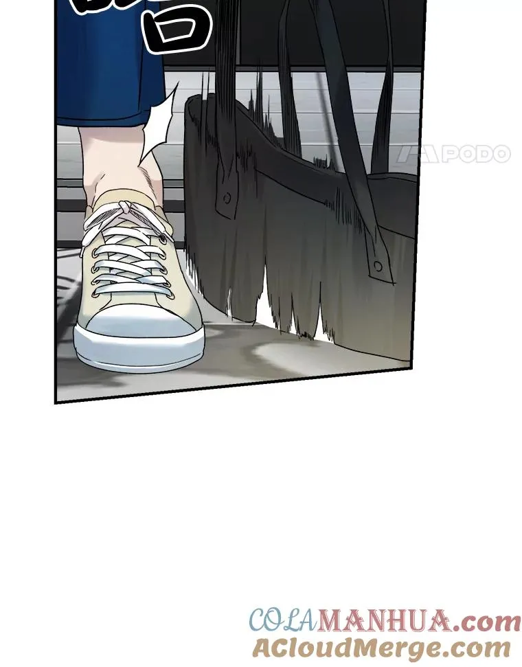 16.遭遇小偷 第19页
