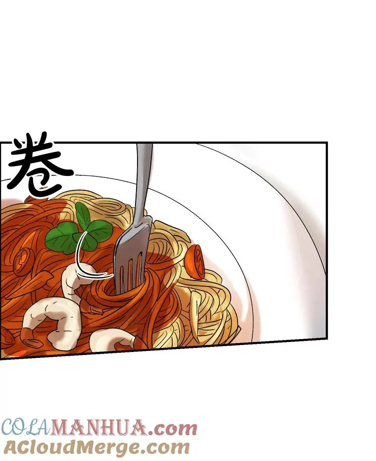 16.遭遇小偷 第73页