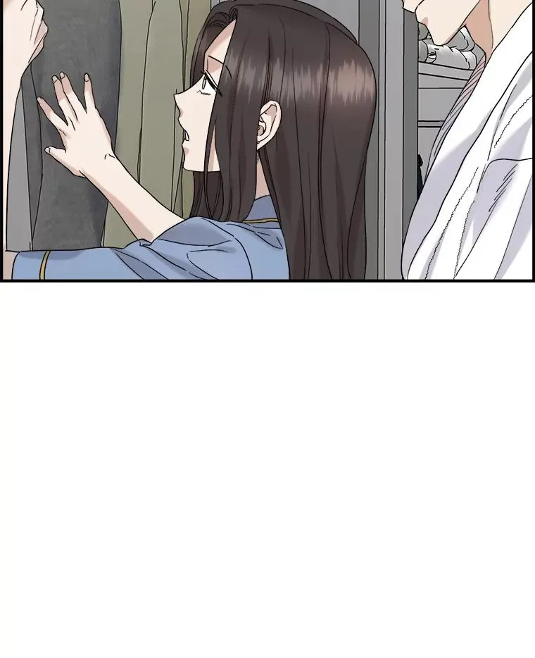 20.系领带 第20页
