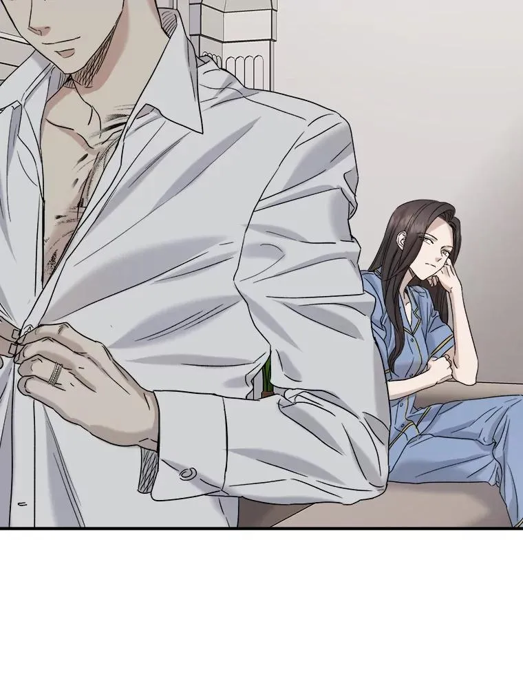 20.系领带 第27页