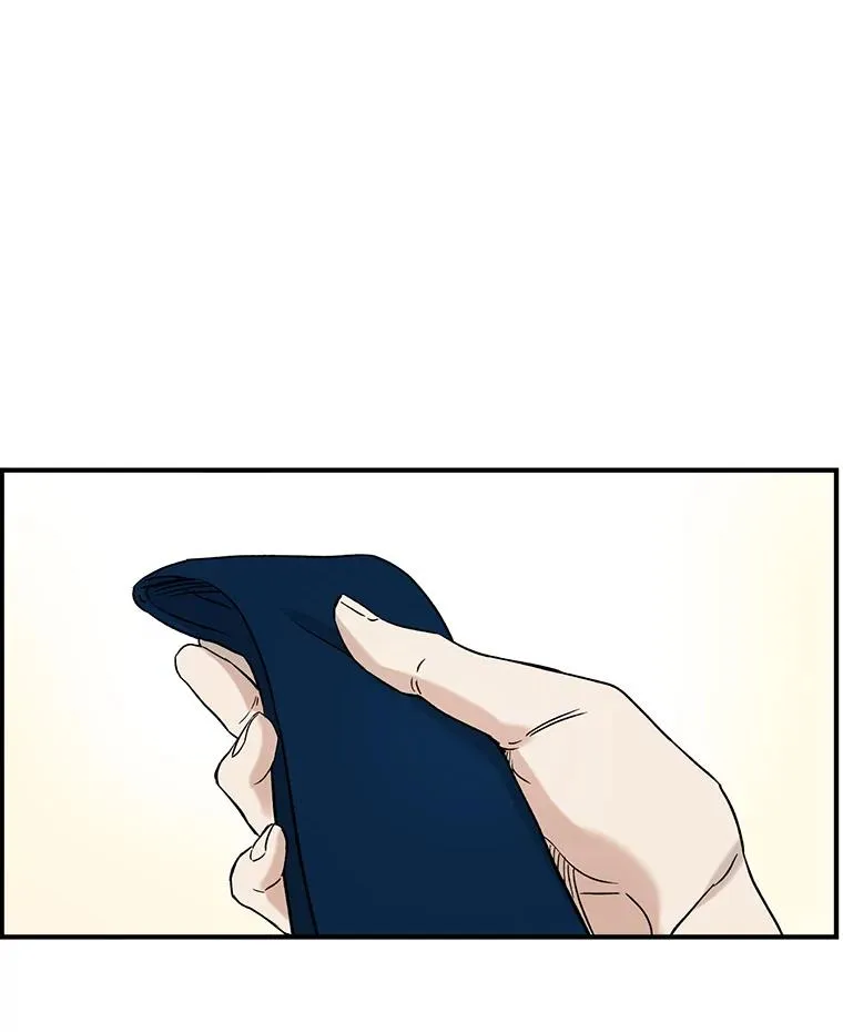 20.系领带 第30页