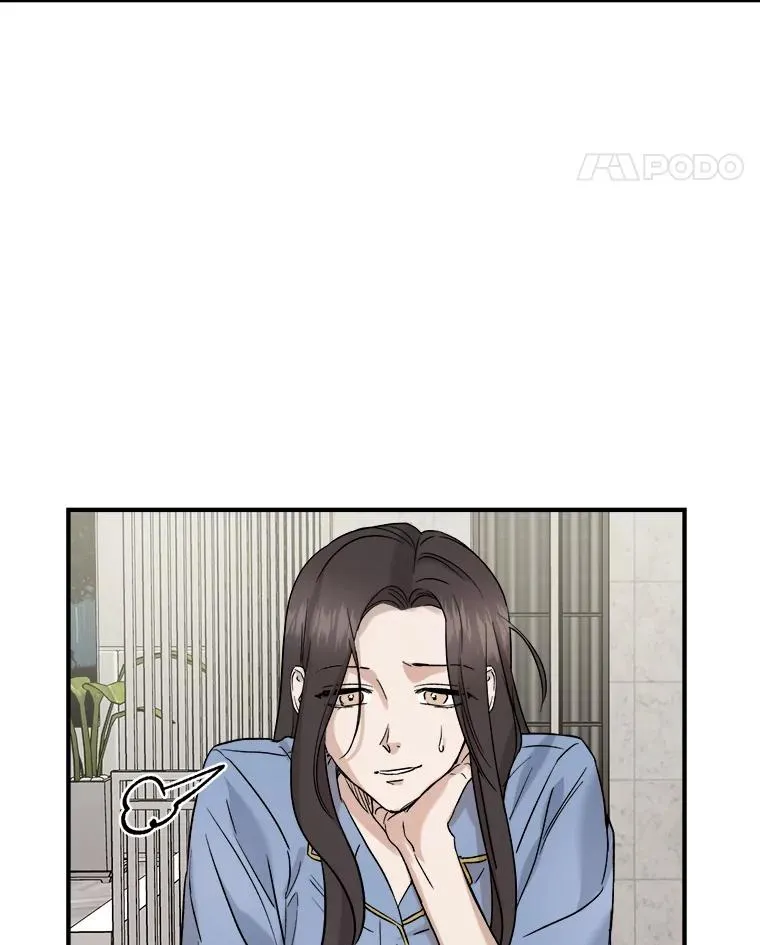 20.系领带 第50页
