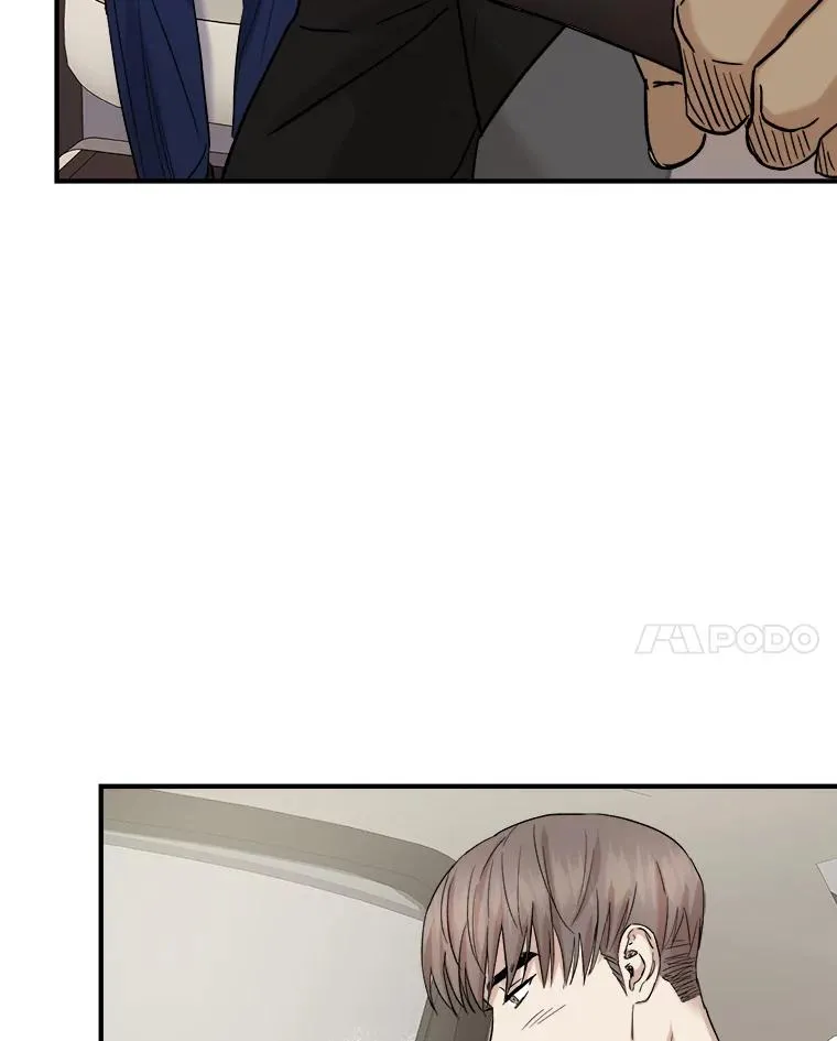 20.系领带 第53页