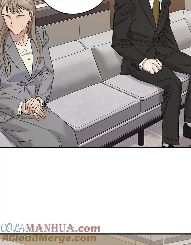 20.系领带 第79页