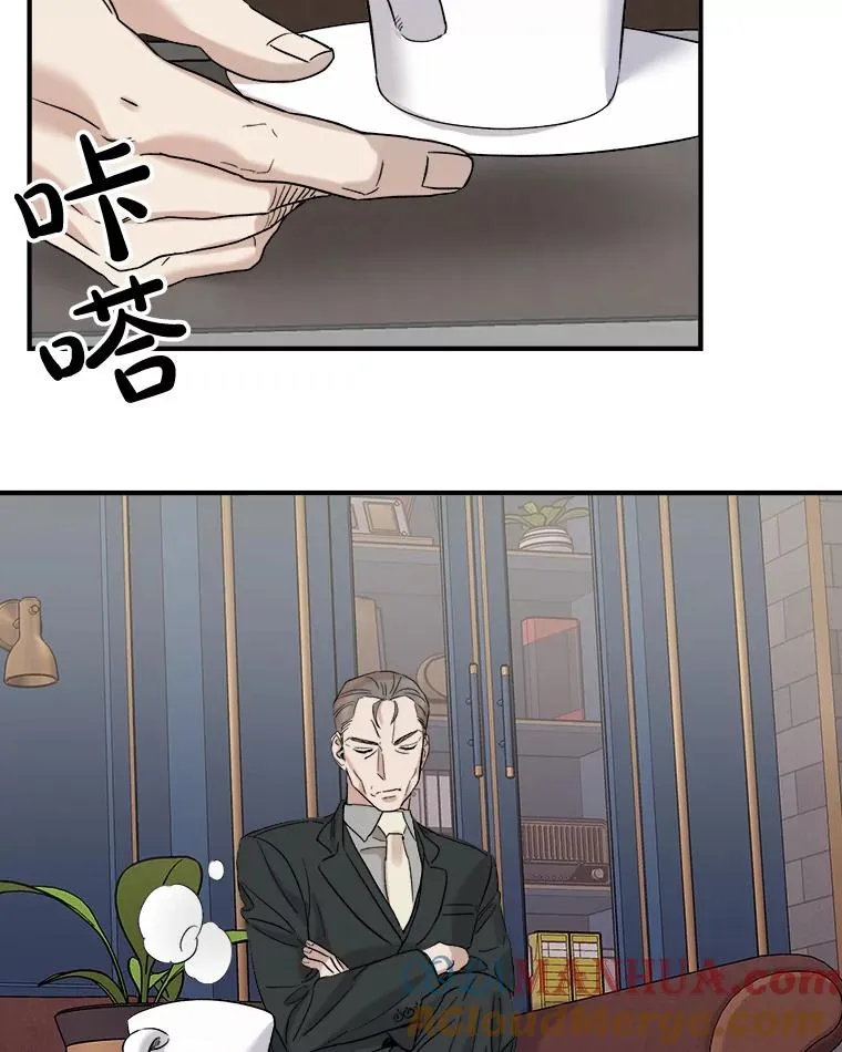 21.加班 第19页