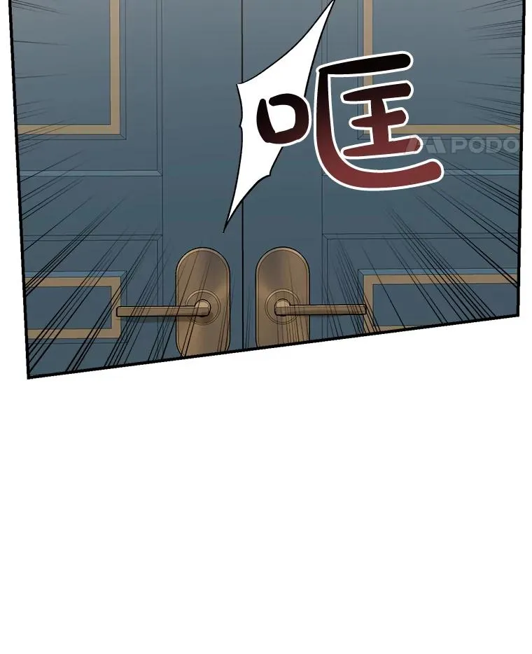 21.加班 第63页