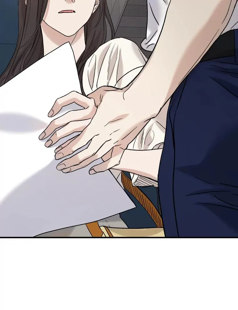 23.繁忙日常 第5页