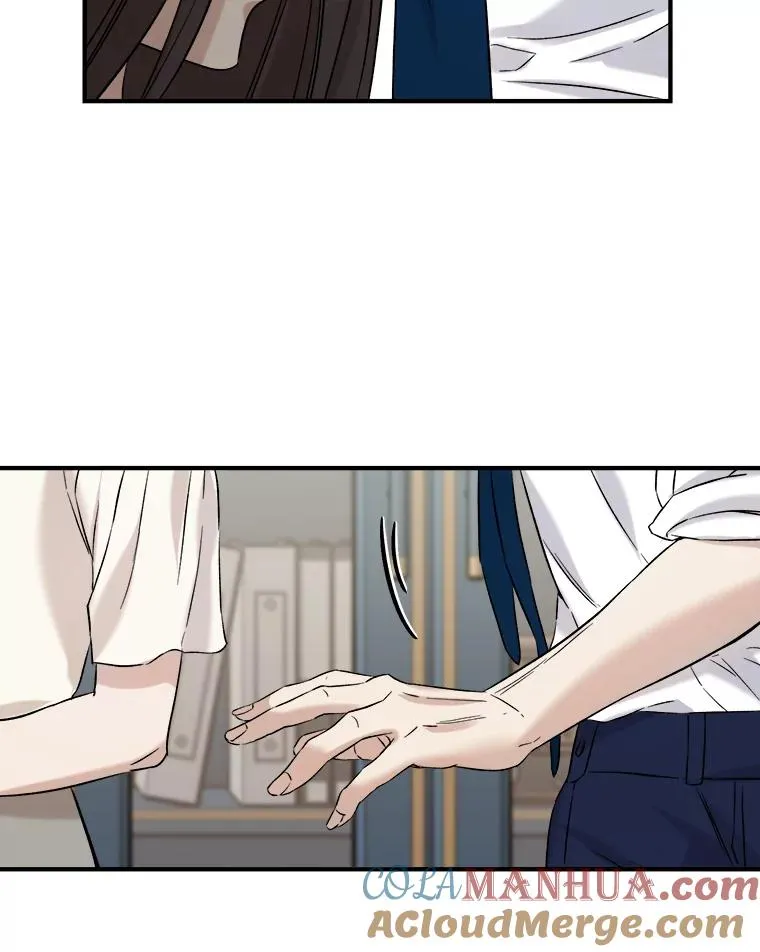 23.繁忙日常 第25页