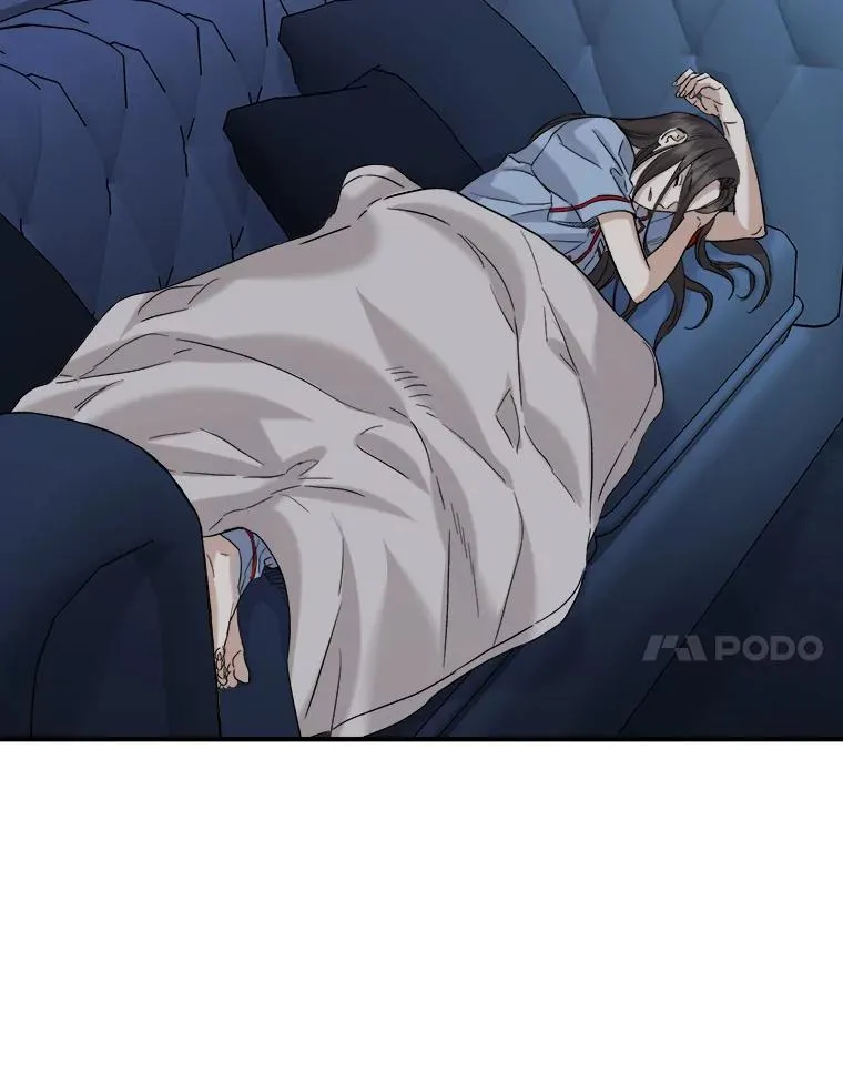26.争吵 第18页