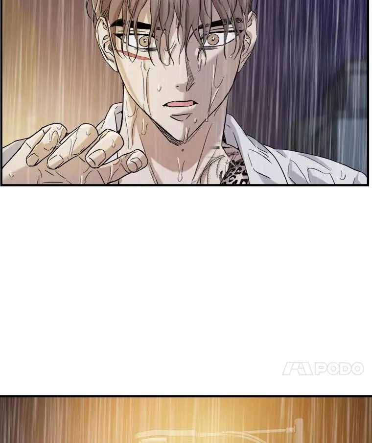 26.争吵 第70页