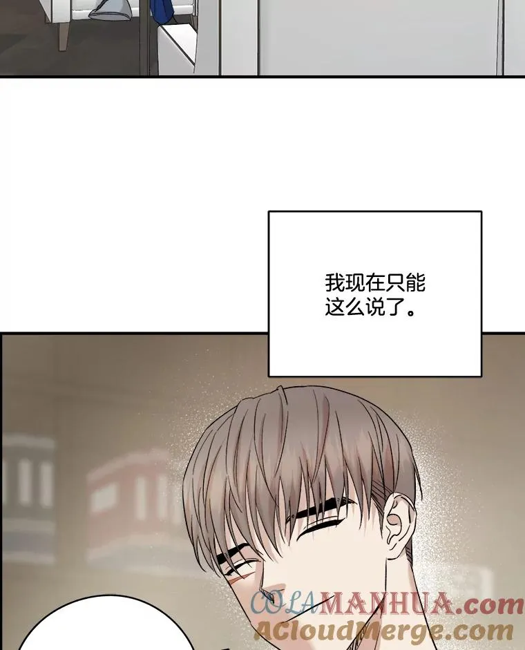 28.父母到访 第49页
