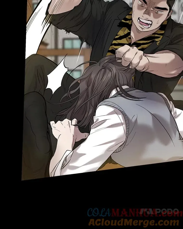 29.少年伍康 第19页