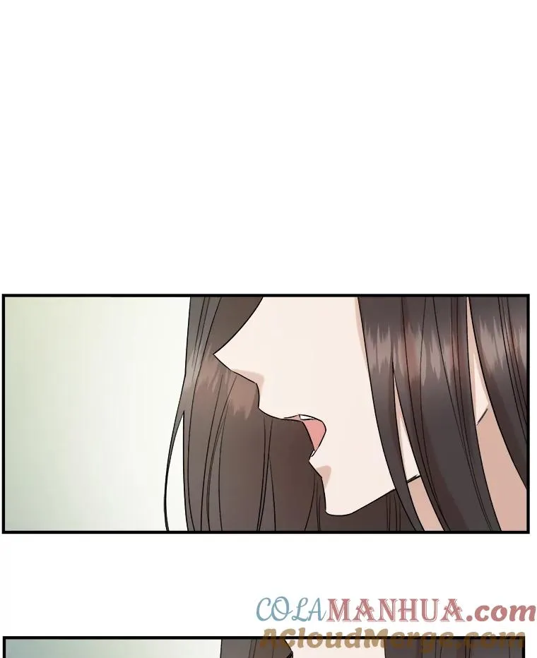 33.辞职 第101页