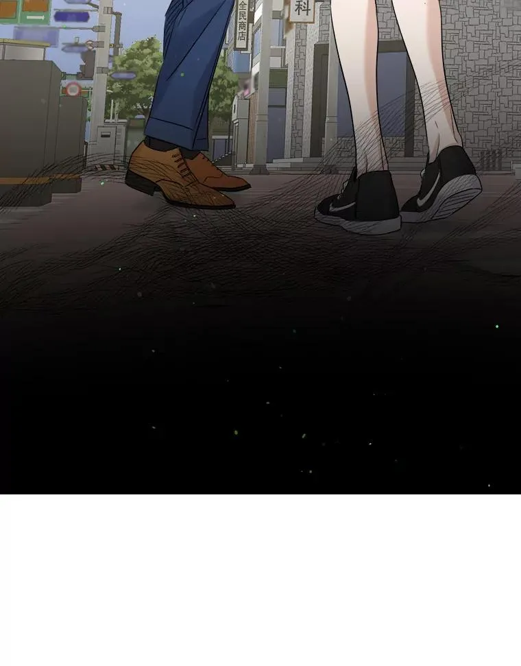33.辞职 第106页