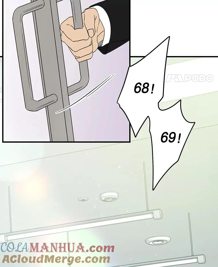 35.测试 第5页
