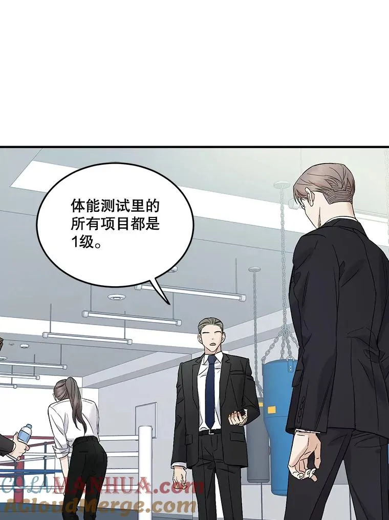 35.测试 第9页