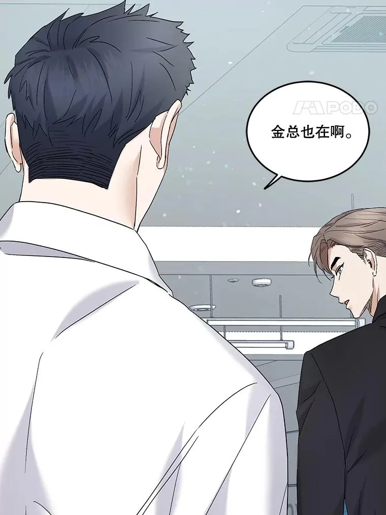 35.测试 第15页