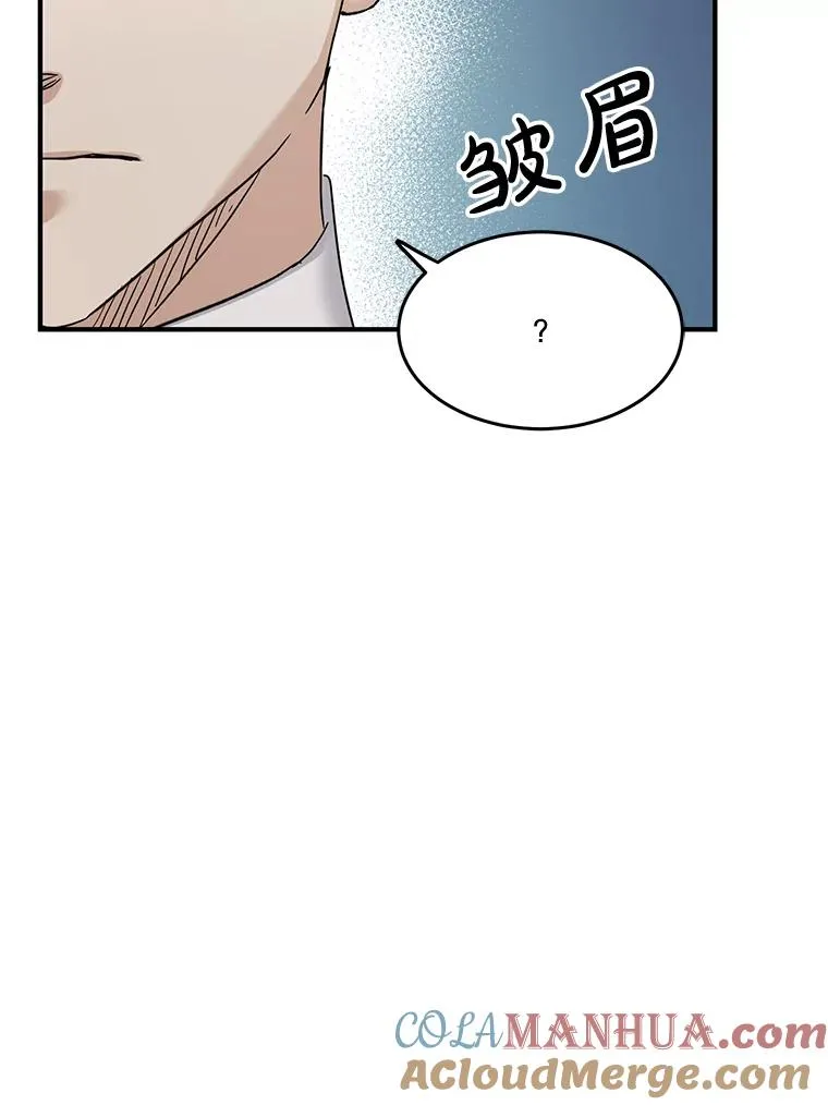 35.测试 第65页