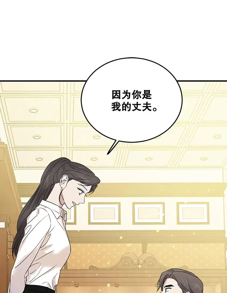 35.测试 第102页