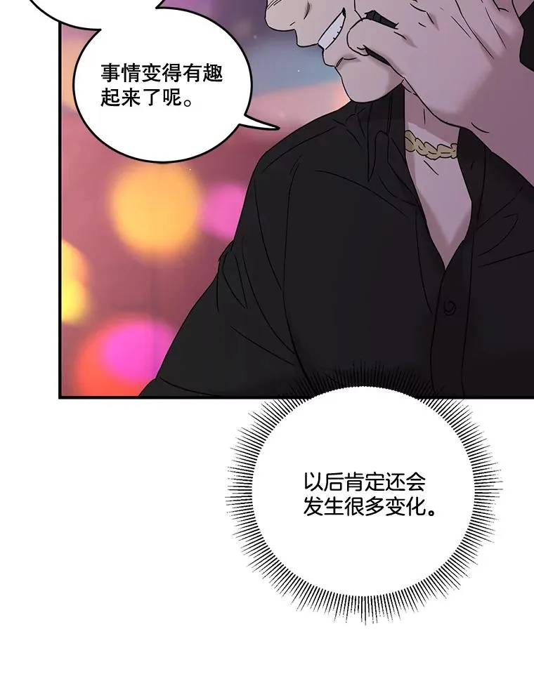 35.测试 第107页