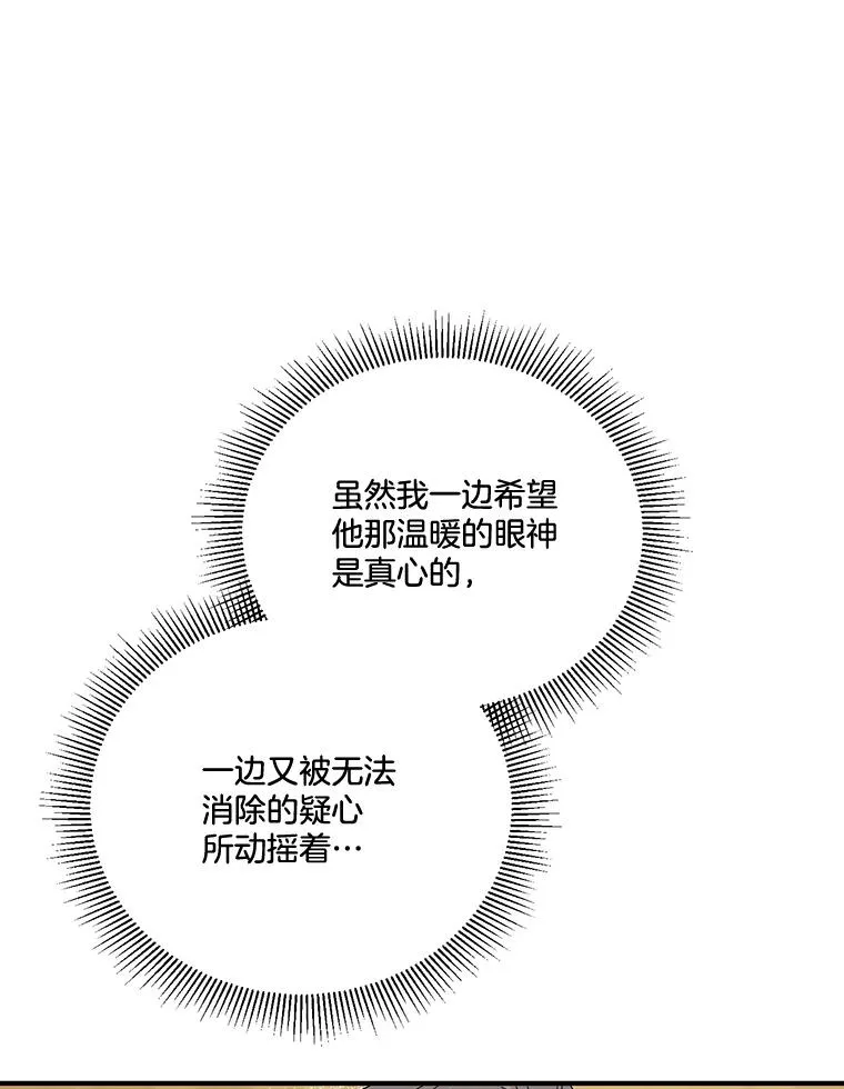 35.测试 第108页