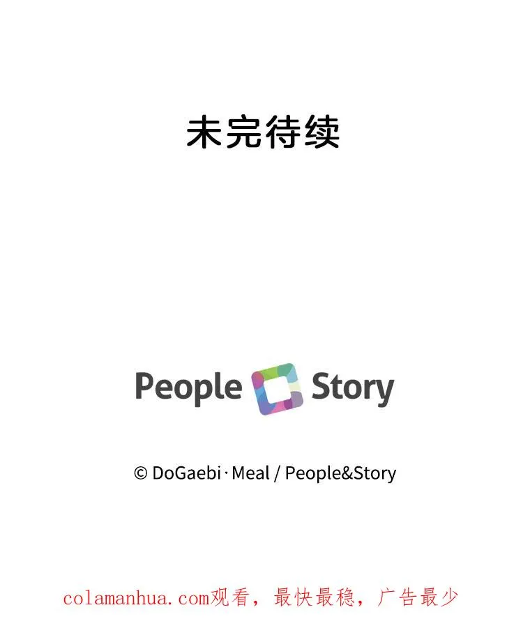 35.测试 第116页
