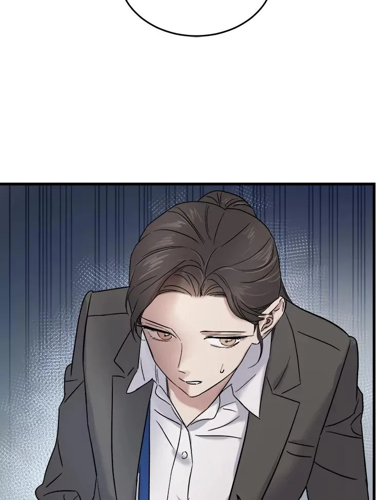 39.偷听被发现 第78页