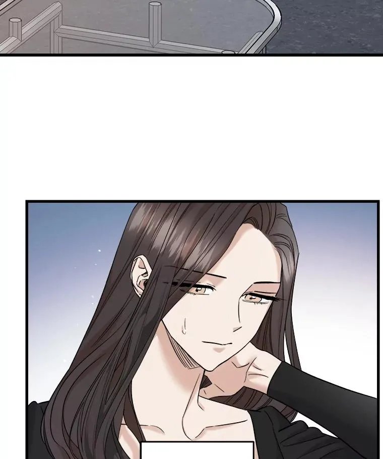 41.拉链 第6页