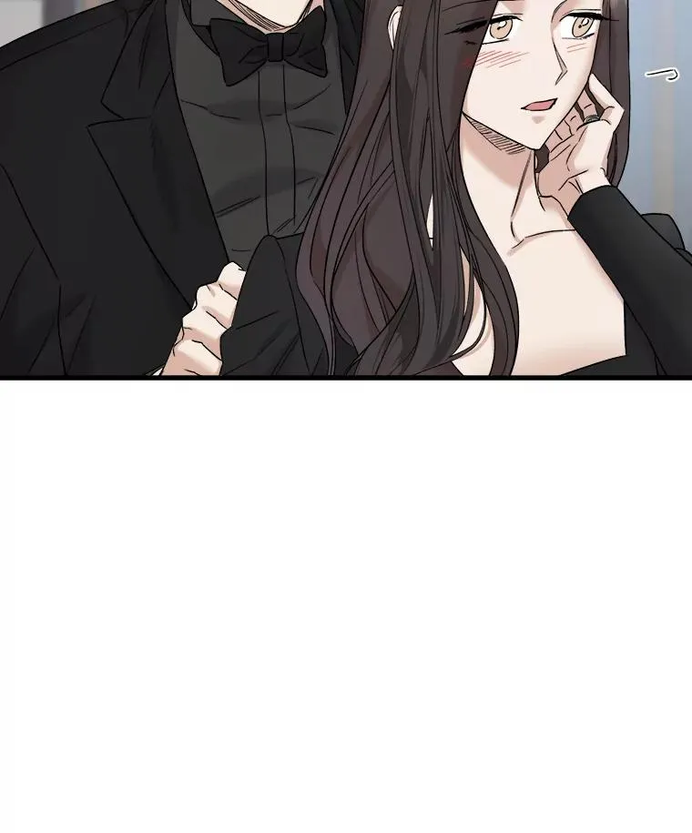 41.拉链 第10页
