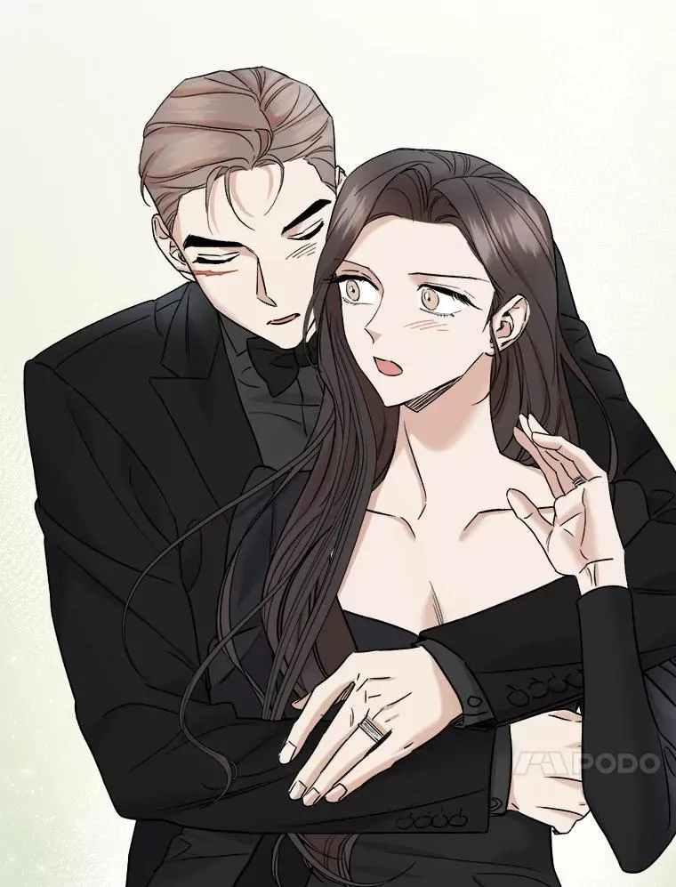 41.拉链 第18页