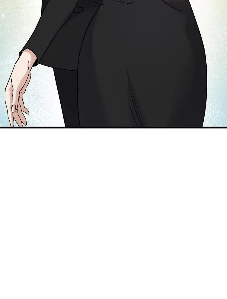 41.拉链 第19页