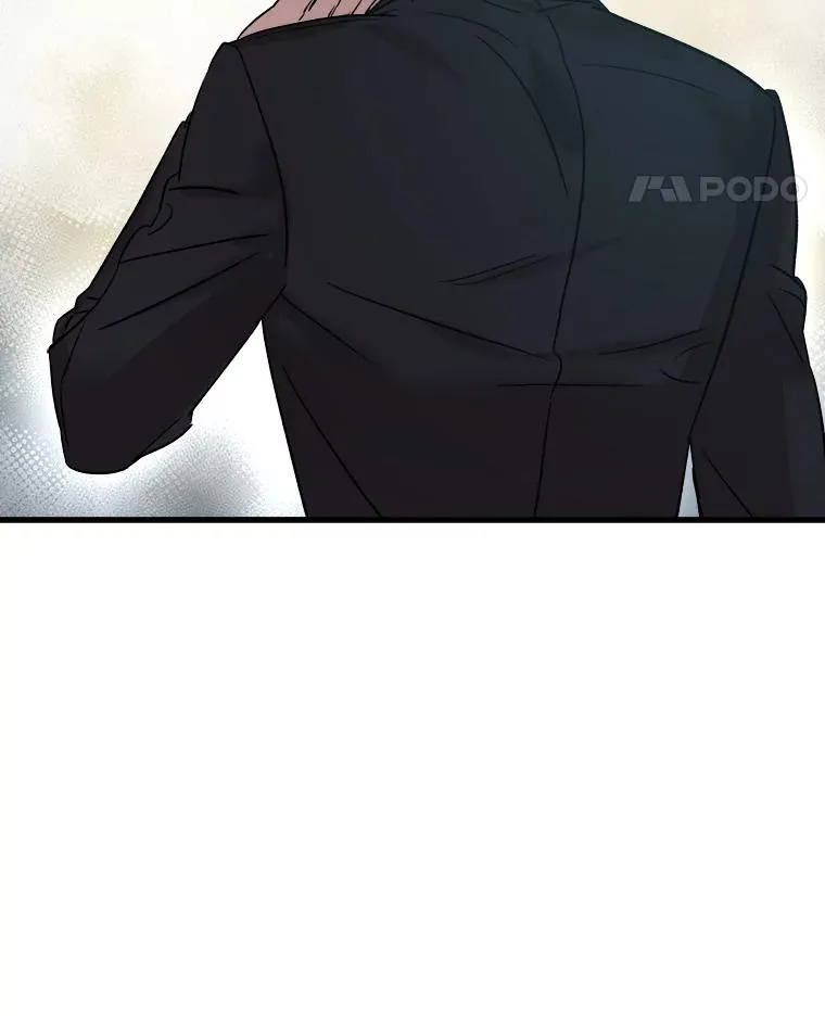 41.拉链 第55页
