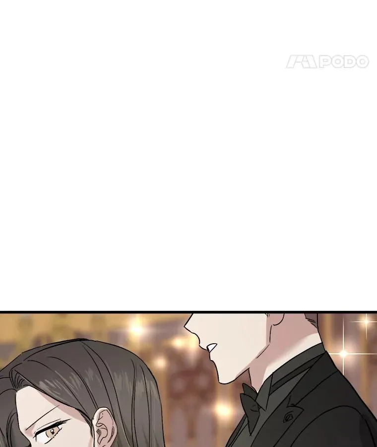 41.拉链 第88页