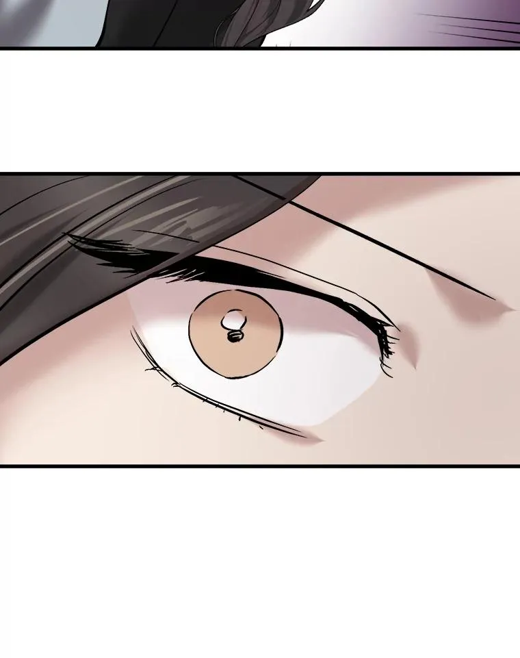 41.拉链 第99页