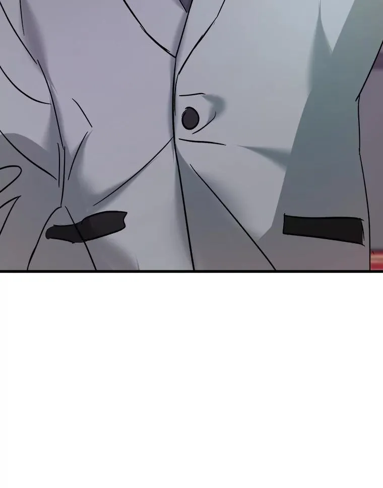 41.拉链 第102页