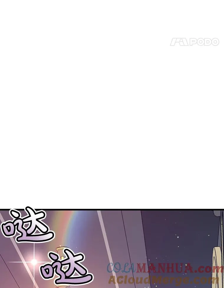 43.跟踪 第65页
