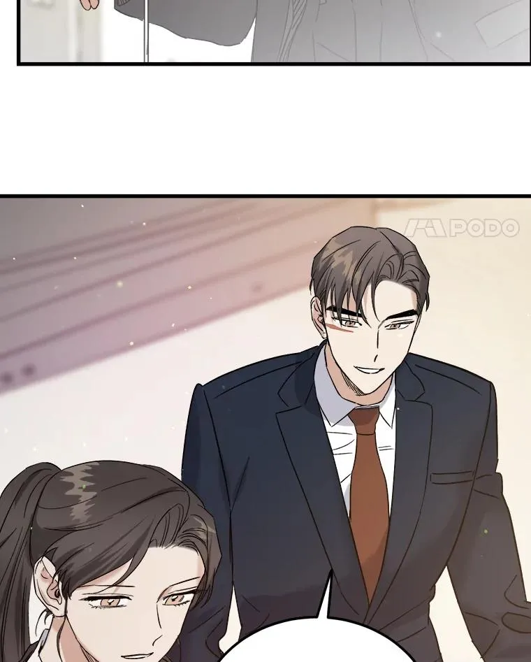 46.金万修的话 第114页