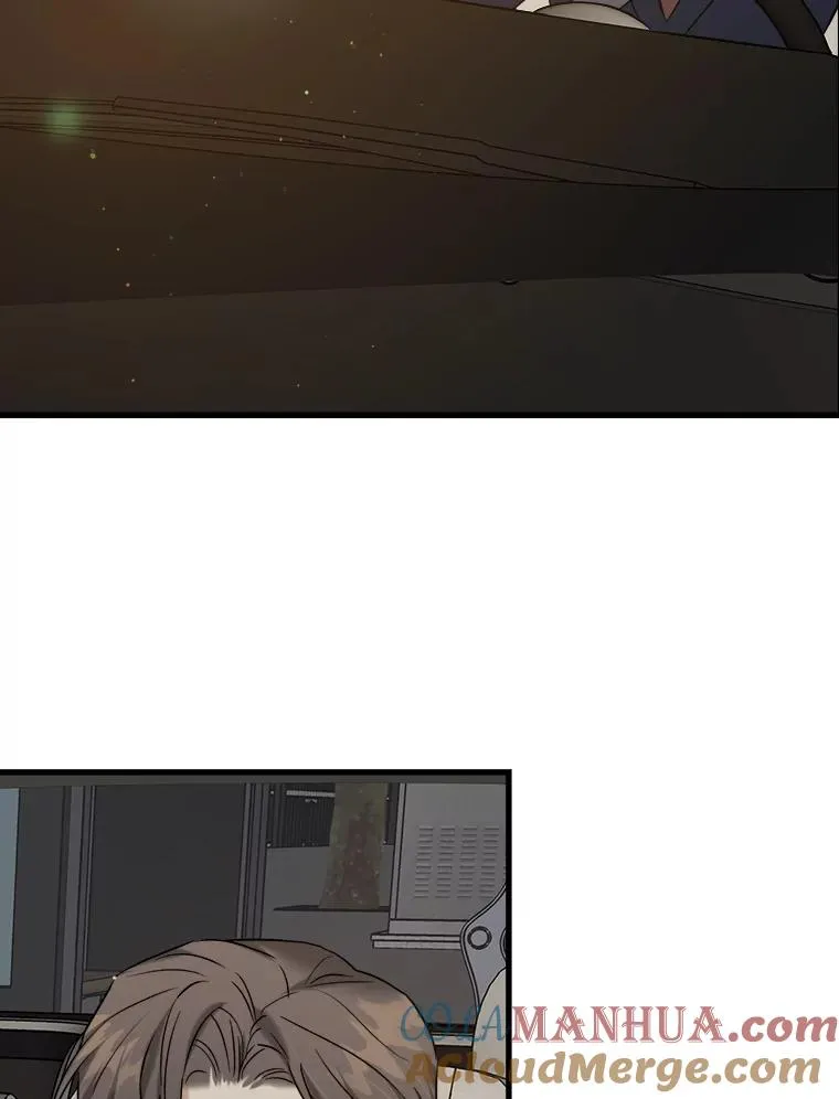 48.失眠夜 第105页