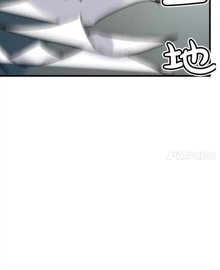 49.在意 第100页