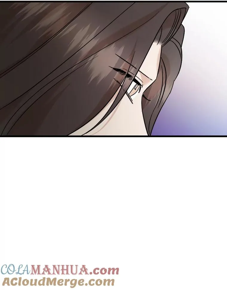 51.商量对策 第53页